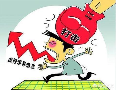你所知道的最经典的骗局是什么
