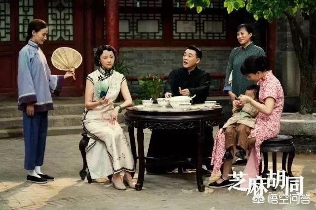 人物关系最乱的电视剧是哪一部？插图33