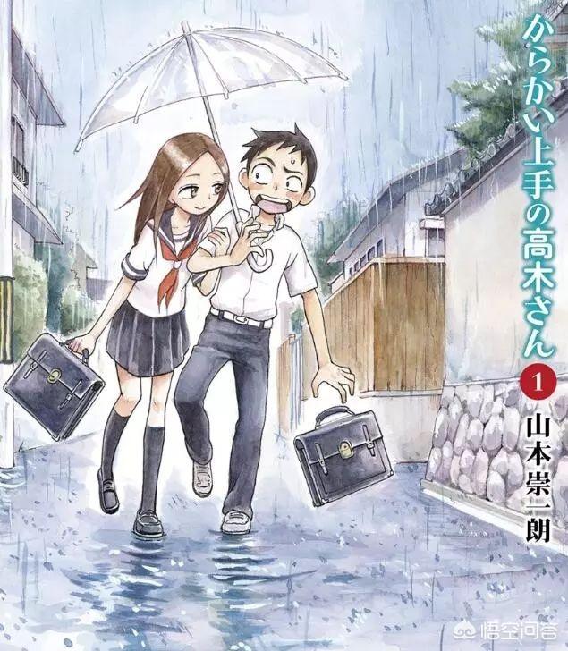 继承者们第二季:《擅长捉弄的高木同学》什么时候才有第二季？