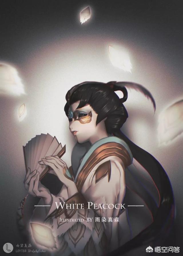 头条问答 - 第五人格中,你支持宿蝶吗?(7个回答)