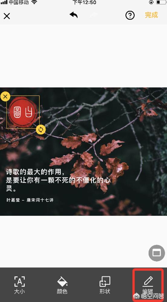 请问<a href=https://maguai.com/list/256-0-0.html target=_blank class=infotextkey>朋友圈</a>怎么设计才有个性