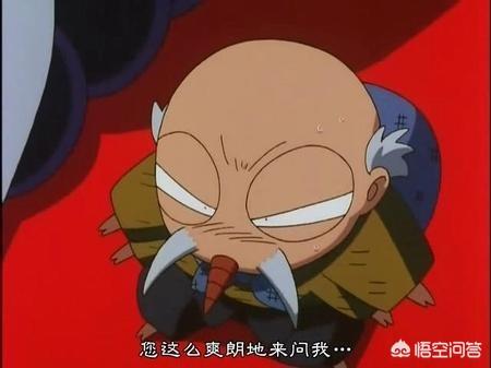 头条问答 犬夜叉 有哪些可爱的小妖怪 让人爱到不撒手呢 二次元漫宅的回答 0赞