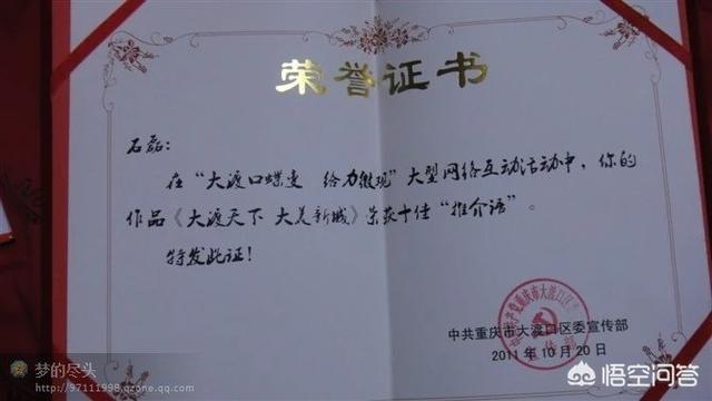 温莎大厦:你听过最好听的建筑名是什么？