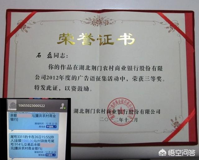温莎大厦:你听过最好听的建筑名是什么？