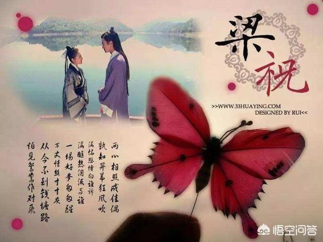 底比斯圣军:古代有男性之间的感情像梁山伯与祝英台一样感天动地的吗？