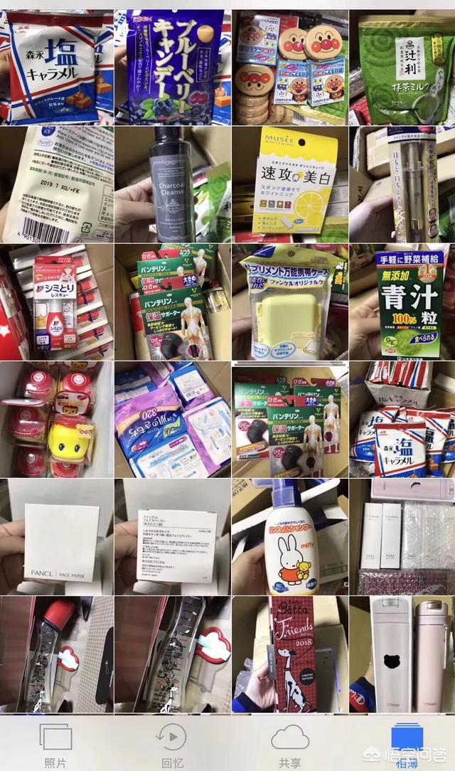 如何经营日本代购？