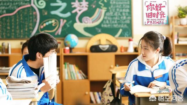 李燃照片:如何评价《最好的我们》？