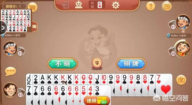 踢狗游戏中心:哪里可以玩“逮狗腿”？有什么相关的游戏推荐吗？
