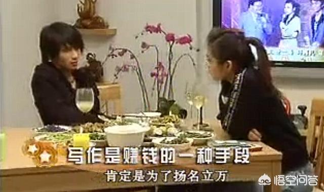韩寒身高:韩寒和郭敬明，你更喜欢谁？