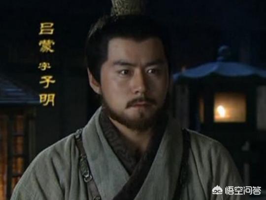 为什么吕蒙杀了关羽之后，吕蒙也突然死了？插图100