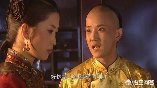 爱新觉罗玄烨:李元霸原名李玄霸因爱新觉罗·玄烨而改名，刘备玄德为什么不改？