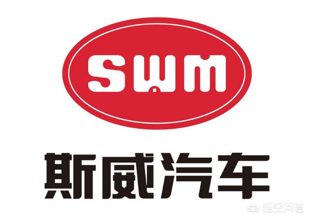 头条问答 - 全新斯威g01 f这车的性能怎么样,值不值得买?(4个回答)