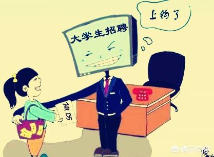 石家庄临时工<a href=https://maguai.com/personal/ target=_blank class=infotextkey><a href=https://maguai.com/group/ target=_blank class=infotextkey>微信群</a></a>:在石家庄，一个普通人该如何发起<a href=https://maguai.com/list/38-0-0.html target=_blank class=infotextkey>公益</a>活动？