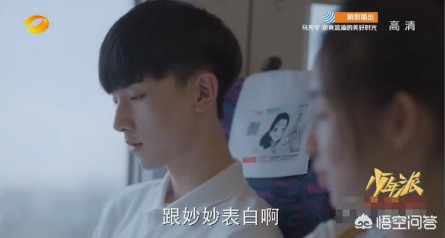 少年的你结局是啥:《少年的你》金像奖包揽8个大奖，对香港电影是好事吗？为什么？