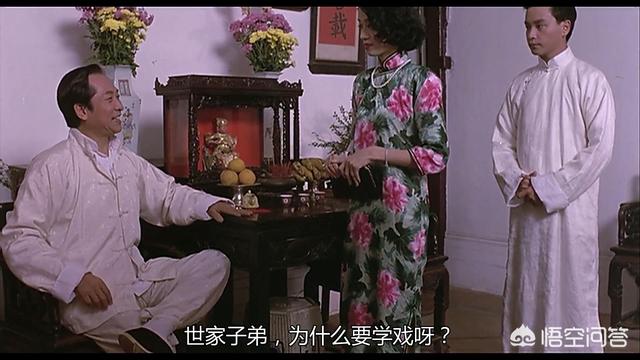 《胭脂扣》里的十二少为什么没有死？
