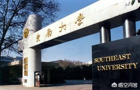 大连理工大学 监考猫:大连理工大学研究生毕业后工资才6000，对此你怎么看？