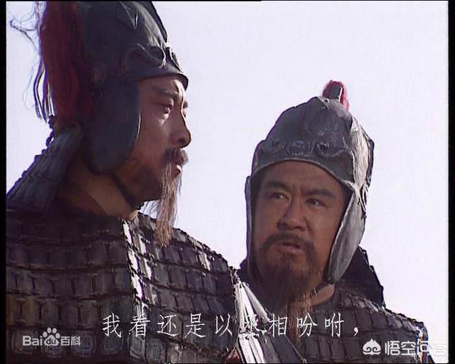 三国王平:蜀汉后期大将王平后来去哪了？最终结局如何？
