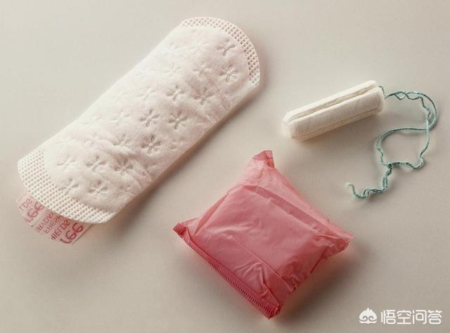 女生来大姨妈不能做的事，“卫生棉条”和“姨妈巾”有啥区别女性经期不能做哪三件事