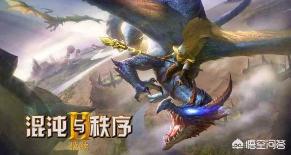 宠物魔术师txt下载:有什么免费的西方传统魔幻手游可以推荐？ 宠物魔术师TXT下载