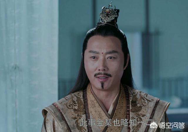 演员修庆:电视剧《陈情令》中大反派温若寒是谁饰演的？他还演过哪些角色？