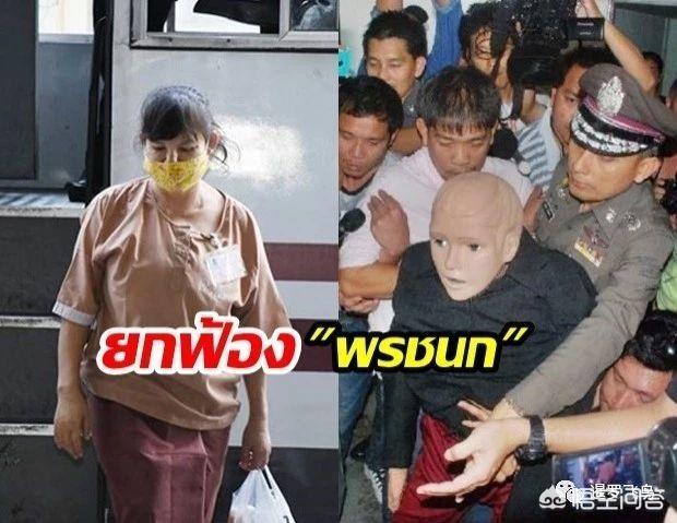 泰国细伟干尸:农村老人去世，都会在棺材底下铺上一层石灰，这是为什么？