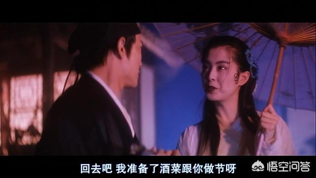 张曼玉与王祖贤出演的电影为什么叫《青蛇》而不是《白蛇》？