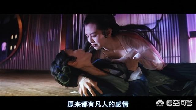 张曼玉与王祖贤出演的电影为什么叫《青蛇》而不是《白蛇》？