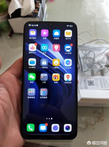 尊龙z6电竞:一直在纠结是买iQOONeo好还是买联想Z6好？