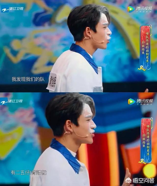 跑男第三季:《奔跑吧》第三季都有哪些槽点