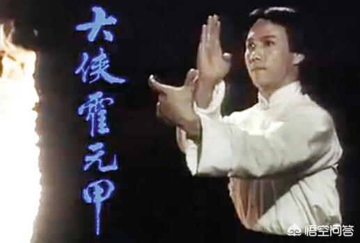霍元甲有几个儿子和女儿:霍元甲的儿子，叫东觉，还是叫亭恩？