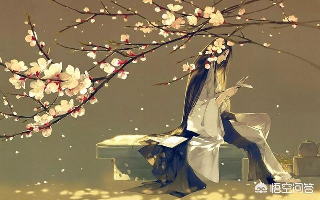 长安少年行沈蝶依身世:怎样欣赏柳永的经典名篇《少年游·长安古道马迟迟》？