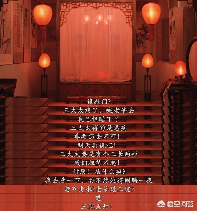 巩俐老公个人资料:张怡宁简介，张怡宁老公徐威个人资料简历年龄多大