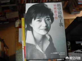 男人过了50岁，还会对外面的女人动心吗