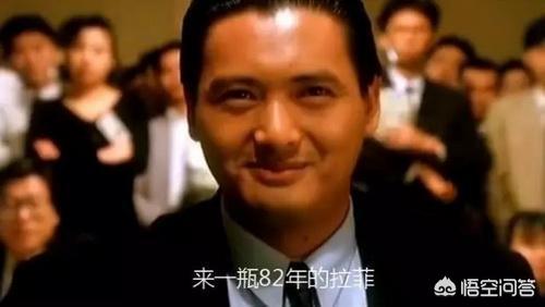 红酒的保质期是多久？82年的拉菲不会过期吗？