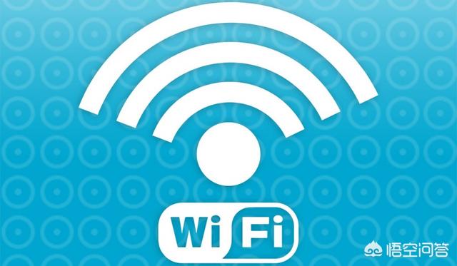 天津小猫电缆董事长吴金玉:5g出来后，WIFI会淘汰吗？