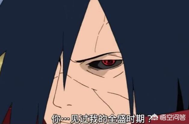 《老子》最霸气的一句话是什么