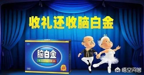 微信<a href=https://maguai.com/list/256-0-0.html target=_blank class=infotextkey>朋友圈</a>经典<a href=https://maguai.com/list/28-0-0.html target=_blank class=infotextkey>广告</a>语:你们都知道哪些经典的<a href=https://maguai.com/list/28-0-0.html target=_blank class=infotextkey>广告</a>营销案例？