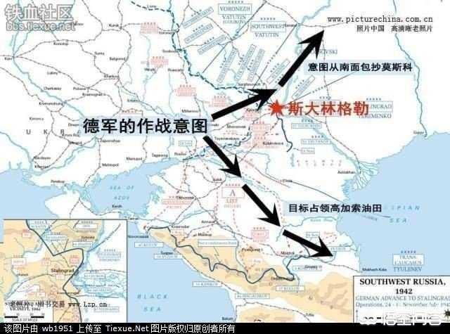 高加索平原保卫战:为什么德军突入高加索也被算在斯大林格勒战役？