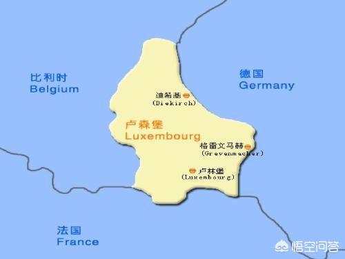 法国德国荷兰比利时卢森堡位于什么地形区（比利时卢森堡省）