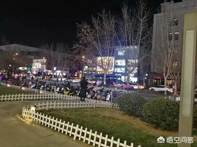 有人陷害你怎么办,而且特别严重的那种？