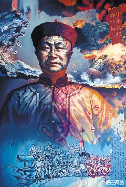 苏门答腊犀牛最新数量:请问中国古代史上有哪几次著名的跨海作战？