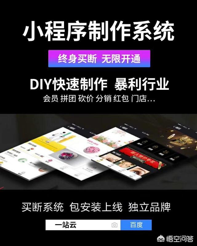 <a href=https://maguai.com/list/256-0-0.html target=_blank class=infotextkey>朋友圈</a>怎样才能提高产品的销售呢