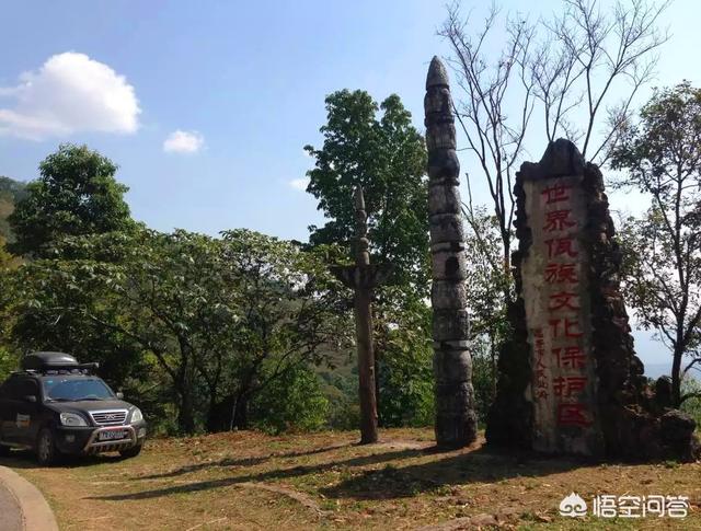 丽江哈多利系博美价格:云南最佳的旅游地点是哪里？