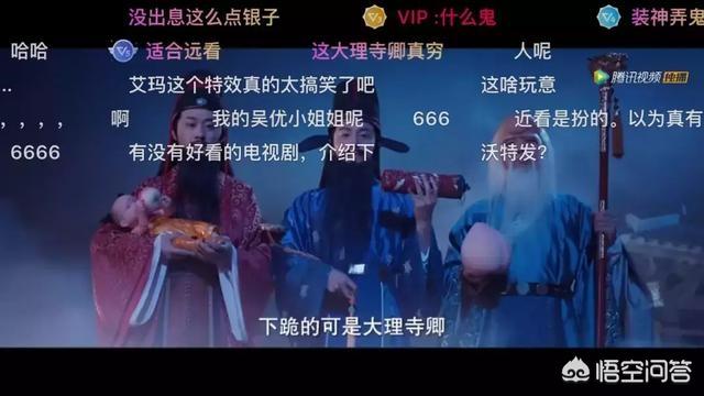 喜欢你时风好甜:有哪些超甜的玛丽苏电视剧或者小说
