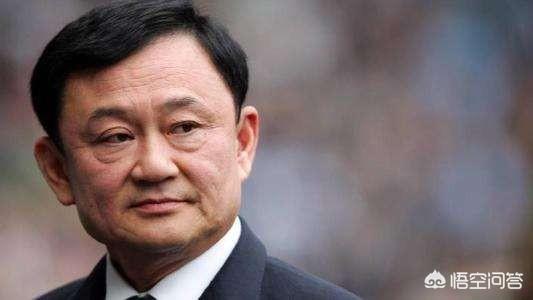 总理英拉:英拉和他信这两位泰国总理，为何在任期内遭遇政变和弹劾？