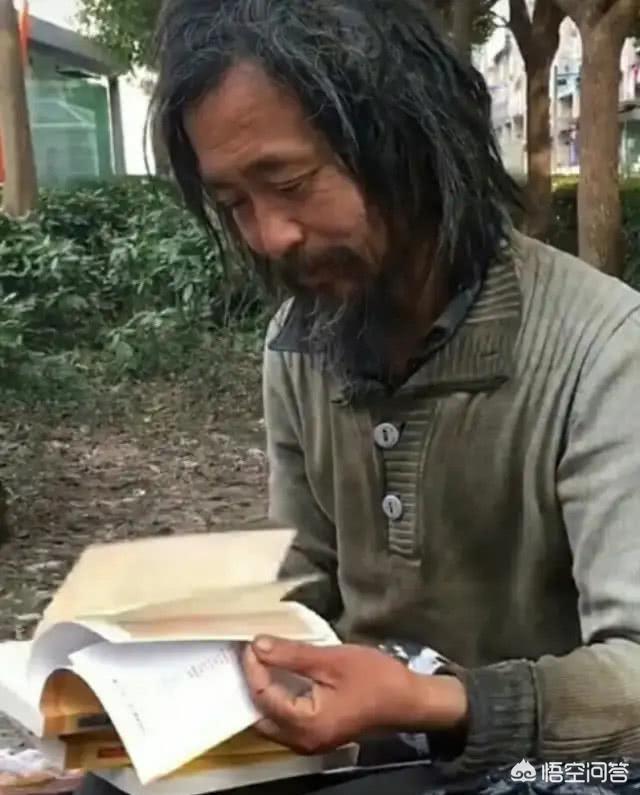 沈巍的智商比常人高还是低？