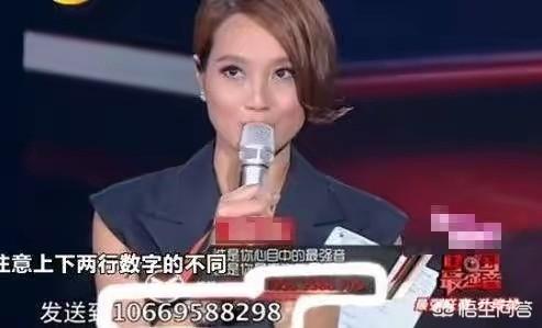 范丞丞身高:哪些综艺节目或活动现场出现的口误、嘴瓢，让人瞬间尴尬很无语