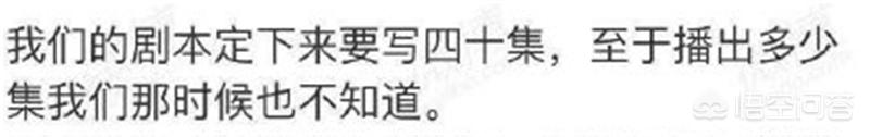 招摇结局:《招摇》中，姜武，琴千弦下场如何？