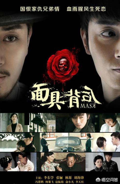 边潇潇个人资料:2019年4月都有哪些新的电视剧开播？你最期待哪部？为什么？