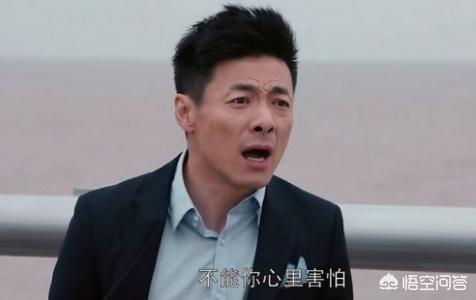 欢乐颂魏渭:《欢乐颂》中如果安迪嫁给了魏渭，她会幸福吗